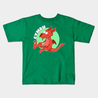 Sitting Welsh dragon Kids T-Shirt